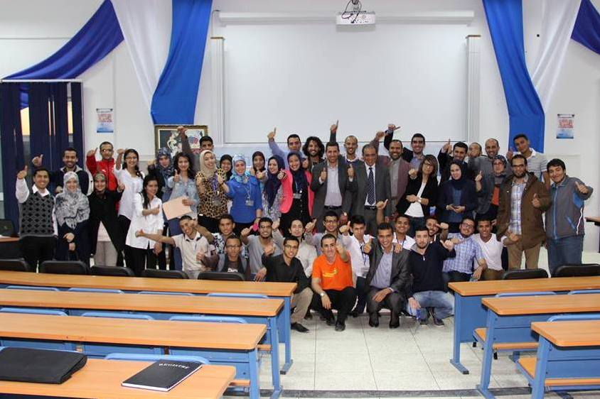Ensah Ecole Nationale Des Sciences Appliquées Al Hoceima 4607